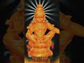 SARANA THARANGINI Track 7