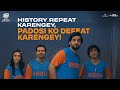 Some Say Rivalry We Say Domination INDvPAK ICC Men S T20WorldCup