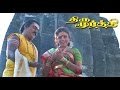 Thirumoorthy Full Movie HD