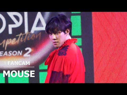 230507 ELEMENT cover TXT (Mouse as Soobin) - Sugar Rush Ride  @ ICONSIAM Dancetopia