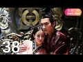 ENG SUB【The King’s Woman 秦时丽人明月心】EP38 | Starring: Dilraba,  Vin Zhang, Li Tai, Liu Chang, Zhang Xuan