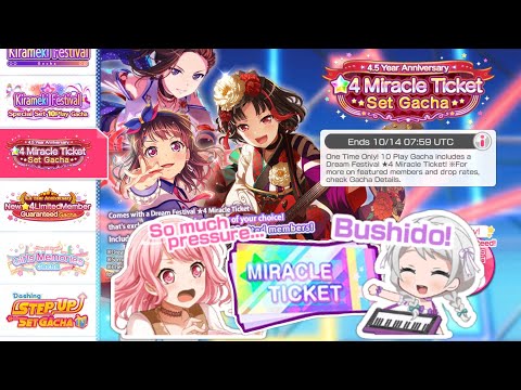 4.5 Year Anniversary ★4 miracle ticket gacha || Bandori EN