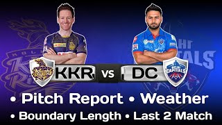 Sharjah Cricket Stadium Pitch Report, KOL VS DC Pitch Report, Lakhbir Cricket