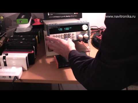 Jump Starter - 'High Power' (16800 мАч), обзор, замер емкости