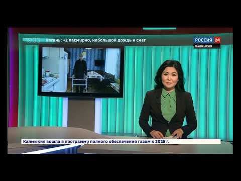 Вести 24 от 07.02.2020