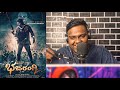 Bhajarangi 2 Bhajare Bhajare Bhajarangi React Shivarajkumar