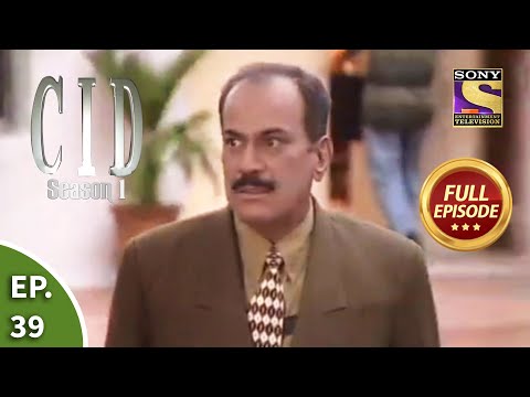 CID (सीआईडी) Season 1 - Episode 39 - The Case Of The Stolen Gun - Part 1 - Full Episode