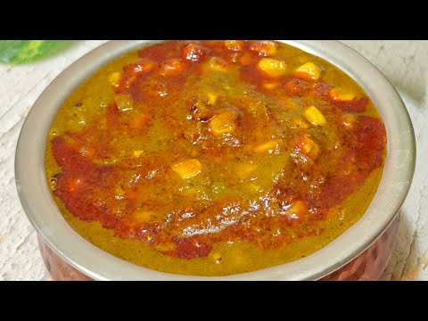 पालक पनीर से भी ज्यादा स्वादिष्ट बनता है ये पालक स्वीट कॉर्न की सब्जीPalak Corn Ki Sabji | Cornsabji