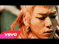 Zico (Block B) - Dead president - SUB ITA. 