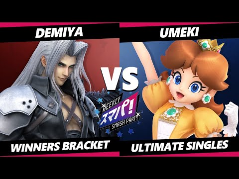 Sumapa 79 - Demiya (Sephiroth) Vs. Umeki (Daisy) SSBU Ultimate Tournament