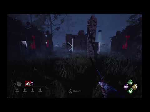 Legion’s true power