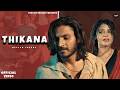 Gabbar Bhi Nachega Official Video Masoom Sharma Ashu T Nidhi Sharma New Haryanvi Song 2026