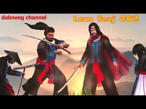 Lwm feej tub nab dub shaman ntu 402 - Soob leej  - Tawm tsam tus neeg phem -  stories