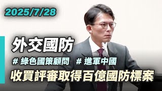 [問卦] 檢驗結果為什麼是助理扛？