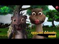 Mullupandi Keeri Selvam Kathakal Malayalam Animation Stories