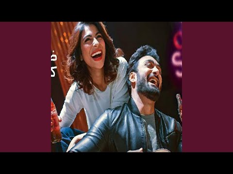 Zalima Coca Cola Pila De