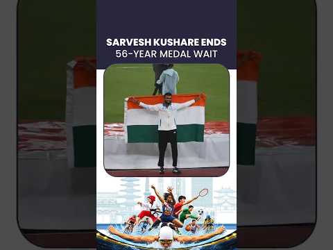 56 साल बाद भारत को High Jump में Medal, Sarvesh Kushare ने जीता Silver #asiangames2026