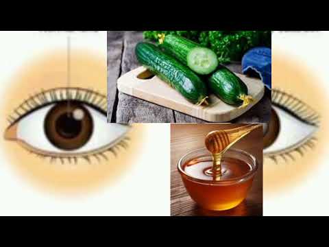 Umuti uvura Indwara iyo ariyo yose  y'AMASO. igakira 100%