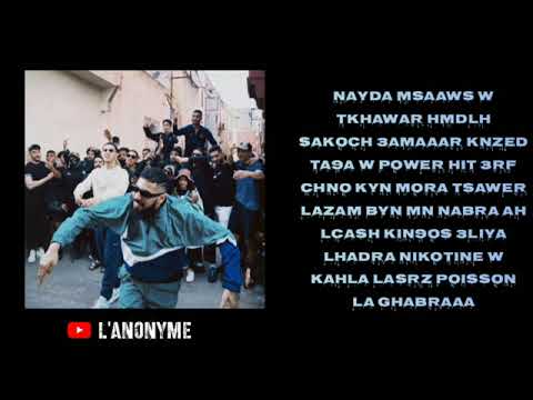 Don bigg FT Toto SALINA ( Version 1) Lyrics