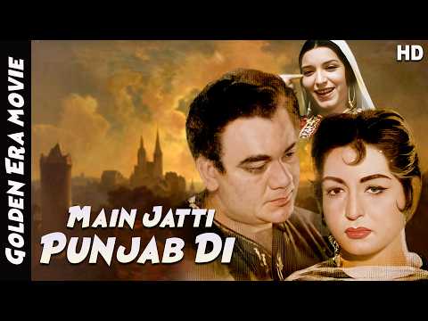 Main Jatti Punjab Di