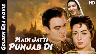 Main Jatti Punjab Di