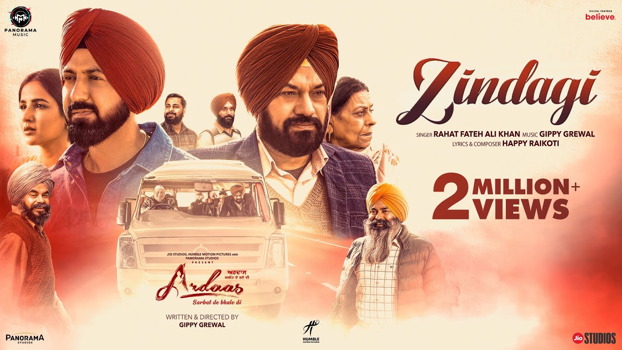 Zindagi Lyrics | Ardaas Sarbat De Bhalle Di | Rahat Fateh Ali Khan