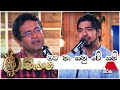 Oba Ma Hamuwenam ඔබ මා හමු වේ නම් Live Ridma Weerawardena​ Jagath Wickrama