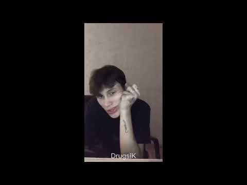 doli x shuster - nie dzwoń mała (leak)