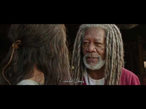 Ben-Hur | Trailer #2 | Arabic Sub | UAE | Paramount Pictures International