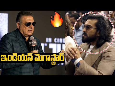 Actor Boman Irani Superb Words About Ram Charan at  #PEDDI Delhi Press Conference | Taaja Filmy