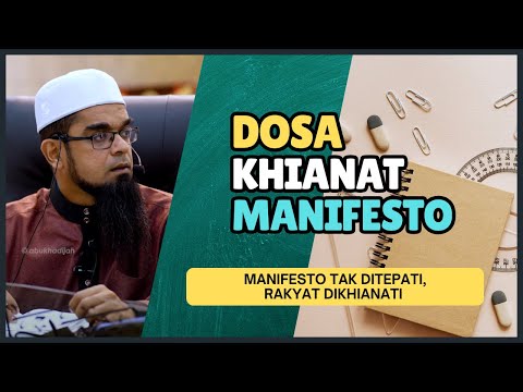 Menyimpan Rahsia Adalah Amanah  | Ustaz Mohd Aslam