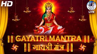 Download lagu Famous Powerful Gayatri Mantra 108 Times Om Bhur B... mp3