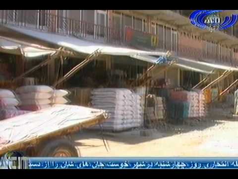 Ariana News 21 June 2012 Part Two- DARI