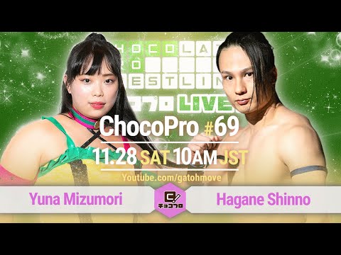 YouTube thumbnail for video