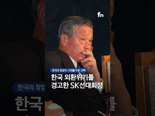 두유노우