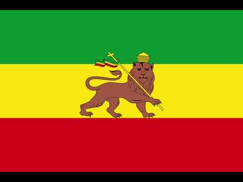 “Ityoṗya hoy des ybelish” - Imperial anthem of Ethiopia
