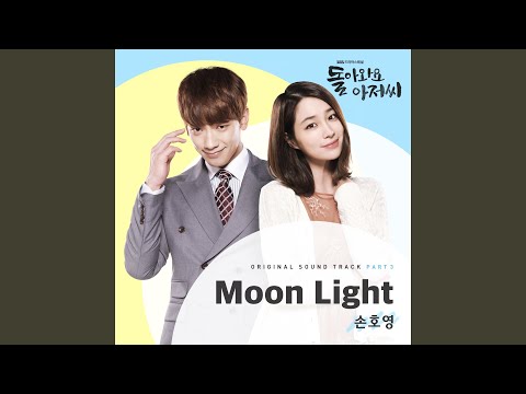Video thumbnail for Moon Light