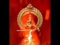 Sabarimalai Ayyappa Whatsapp Swamy Saranam Ayyappa Whatsapp Status By Spiritual Seekers