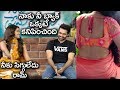 Hero Ram Bold Comments On Anupama Back Hello Guru Prema Kosame Filmy Monk