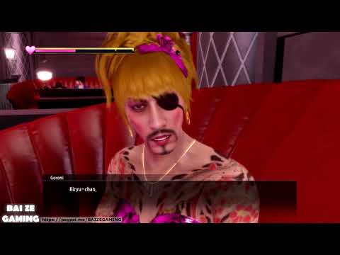 Yakuza Kiwami Pt71  - Rina Hostess AND MAJIMA!