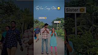 brother sister funny WhatsApp status Tamil 😹�