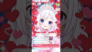 【トップバナーチャレンジ】あふおも尊いありがとう【30位】
