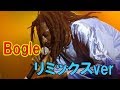 【DJアプリ】DJアプリでbujubantonのBogle 【DJアプリ】DJアプリでbujubantonのBogle