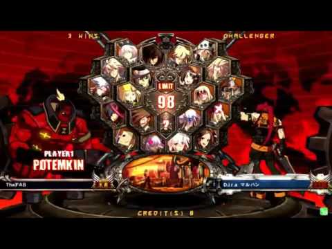 GGXrdR 5/21/16 FAB (Potemkin) Matches