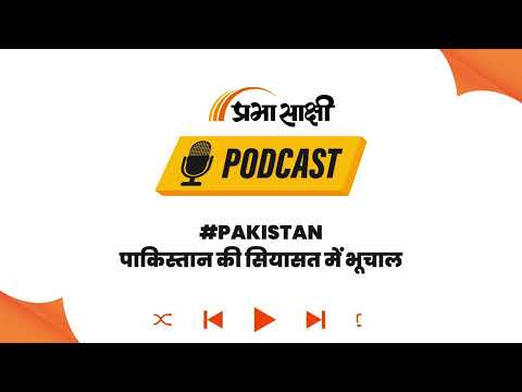 Imran Khan का Imran Khan का