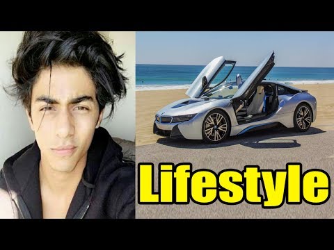 Aryan Khan Lifestyle, School, Girlfriend, House, Cars, Net Worth, Family, Biography 2017 Video