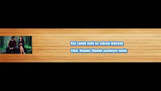 Chal - Monali Thakur - October (2018) - Lyrical Video