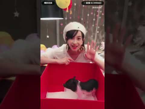 190202 Victoria with Her Pig