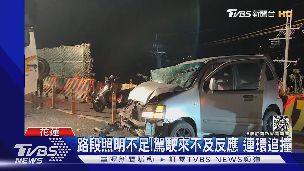 連環撞！車故障臨停釀後車撞一團　3人送醫