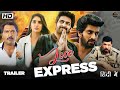 Love Express New 2025 Released Full Action Movie Latest New South Hindi Dubbed Movie 2025